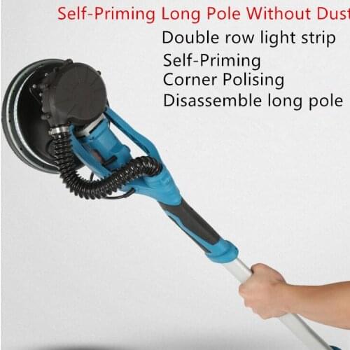 220V 800W Dustless Electric Wall Putty Polisher Machine With Light Handheld For Home Decoration