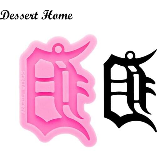 DY0570 Glossy Resin The Letter D Molds, Mold for Keychain , Silicone Molds DIY Epoxy Jewellery Making, Clay Molds