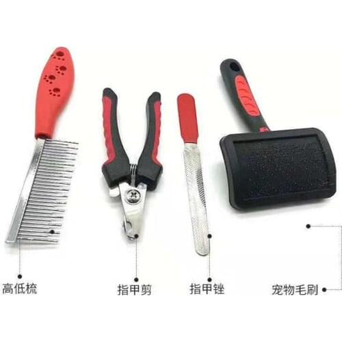 Pet Supplies Stainless Steel File and Comb for Dogs High-end Pet Nail Clipper Set nail supplies for professionals dog grooming