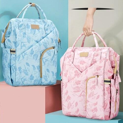 Heine Diaper Bag Backpack Mummy Maternity Nylon Waterproof Nappy Bag Multifunction Large Capacity Handbag Backpack