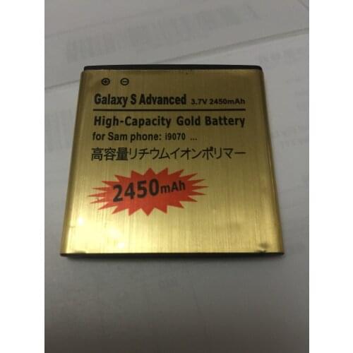 2450mAh High quality Gold Golden battery For Samsung Galaxy S Advanced I9070 GT-i9070+ Tracking Code