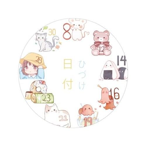 I Love Journal Washi Tape Cute Numbers Girl Strawberry Feast Special