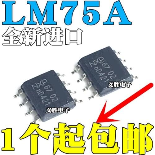 10pcs/lot New original LM75 LM75A LM75AD SMD SOP8 temperature sensor chip