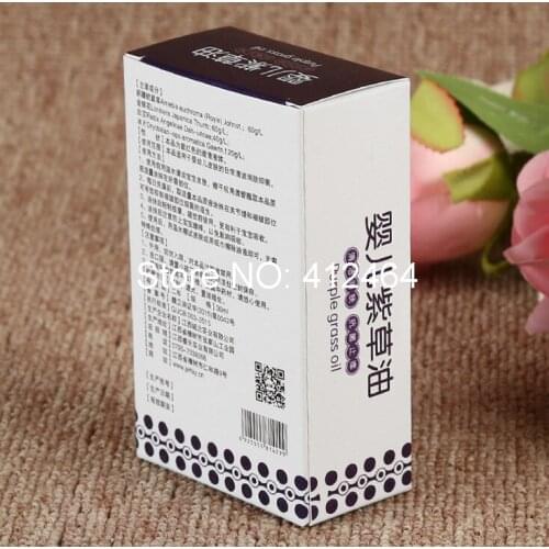 Custom packaging for 15ml E-Liquid bottles .BX-2334