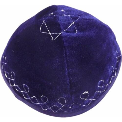 JEWISH KIPPAH KIPA YARMULKES SKULL CAP VELVET EMBROIDERED KIPPOT