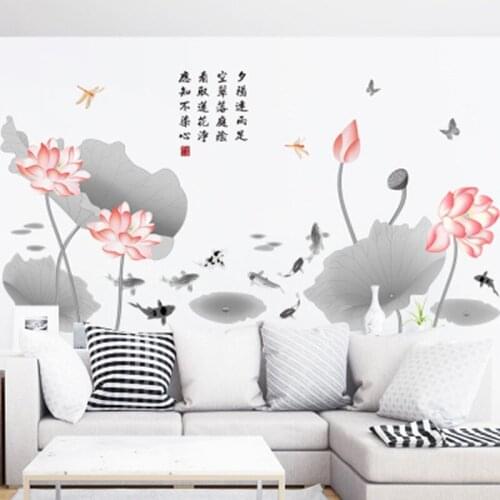 Chinese Style Pool Lotus Fish Butterfly Dragonfly Wall Stickers Menghaoran Poet Wall Quote Graphic Poster Home Decor Wallpaper