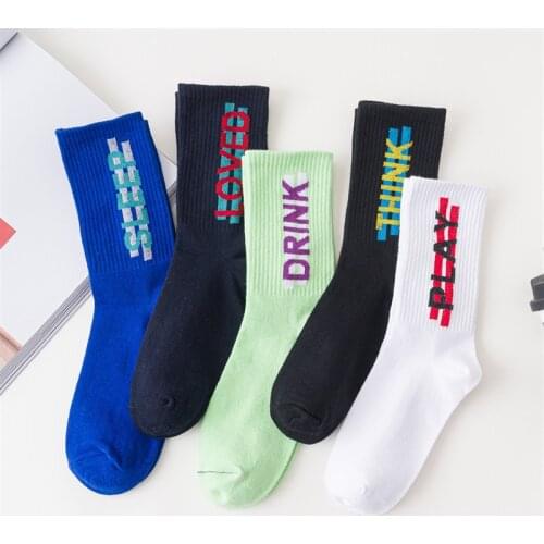 INS Popular Letter Women Socks Sporty Casual Couples Breathable Cotton Short Socks Original Comfortable Hip Pop Trendy Sox