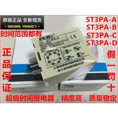 Time Relay ST3PA-A ST3PA-B ST3PA-C ST3PA-D 24V 220VAC