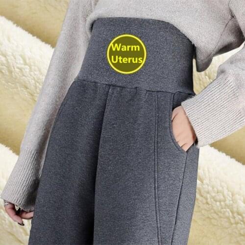 2021 Winter Women Gym High Waist Sweatpants Workout Fleece Trousers Solid Thick Warm Female Sport Pants Running Pantalones Mujer