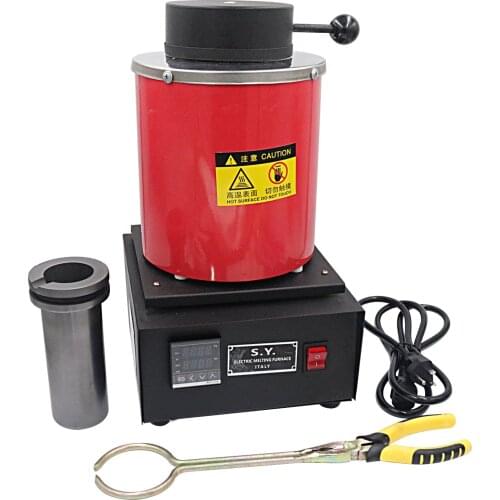 110/220v ~2kg gold, copper, silver aluminum iron steel induction melting furnace,jewelry melting ovan furnace,goldsmith casting