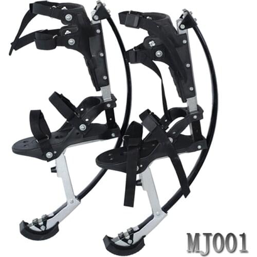 Aluminum Childrens Bounce Shoes Youth Running and Jumping Shoes Spring Stilt Jumping Shoes