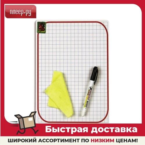 Доски для письма Attache China At AliExpress