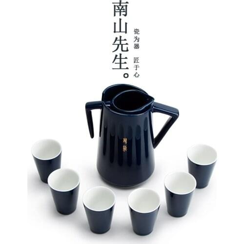 Ceramics Hip Flask Personalized Retro Antique Handmade Mens Gift Set Hidden Alcohol Fiole Plastique Kitchen Dining Bar ED50JH