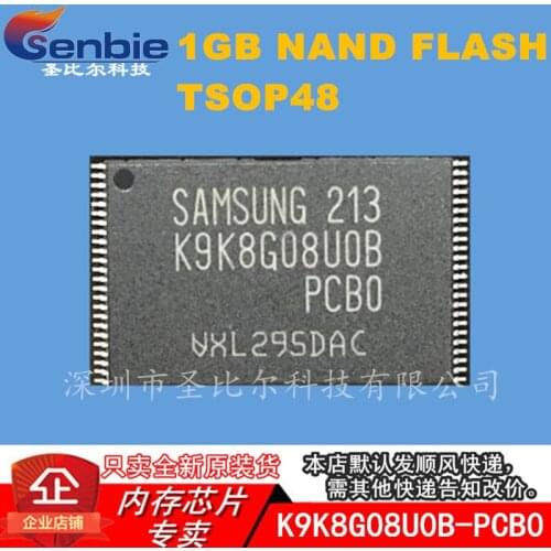 New10piece K9K8G08UOB-PCBO K9K8G08U0B-PCB0 TSOP48 1GB Memory IC