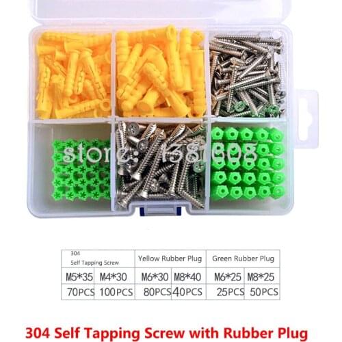 1SET 304 Stainless Steel Self-tapping Screw Combination Kit with Yellow Green White Rubber Plug Big Box Expansion Screw Set