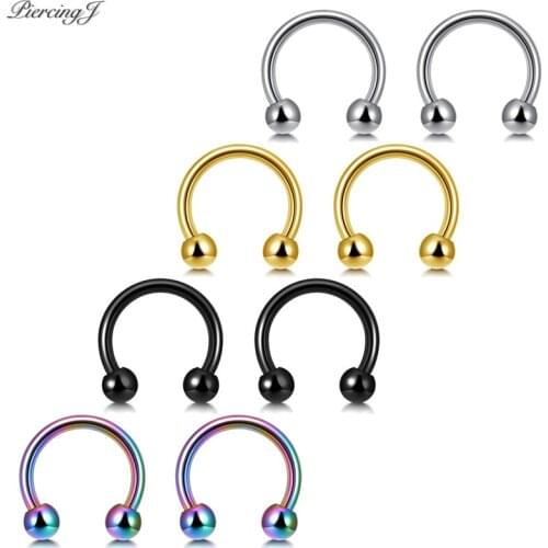 PiercingJ 2pcs 16G 8mm Silver color Steel Horseshoe Bar Lip Nose Septum Captive Ring Piercing