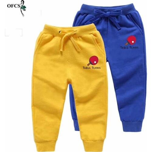 Children Candy Loose Pants Solid Boys Girls Casual Sport Pants Jogging Enfant Garcon Kids Soft Elastic Waist Trousers For18M-12T
