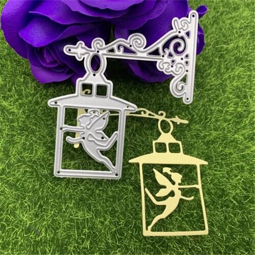 Hanging square box street lamp flower fairy dancing shape hand embossed DIY album scrapbook greeting card decoration metal cutti