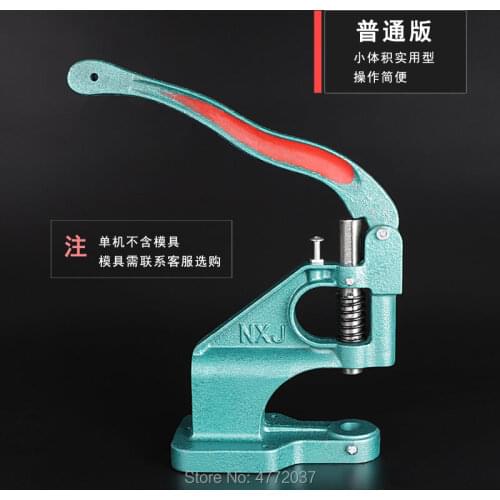 Manual press grommet machine/Eyelet puncher punching machine for sale free shipping