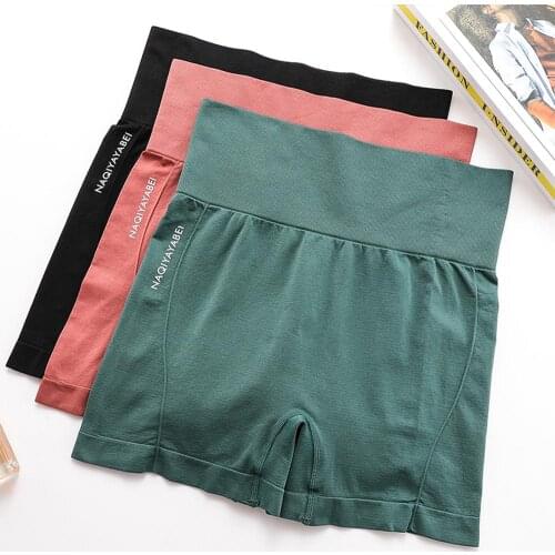 High Waist Workout Shorts Vital Seamless Fitness Yoga Short Scrunch Butt Yoga Running Shorts Sport Women Gym Leggings 2021