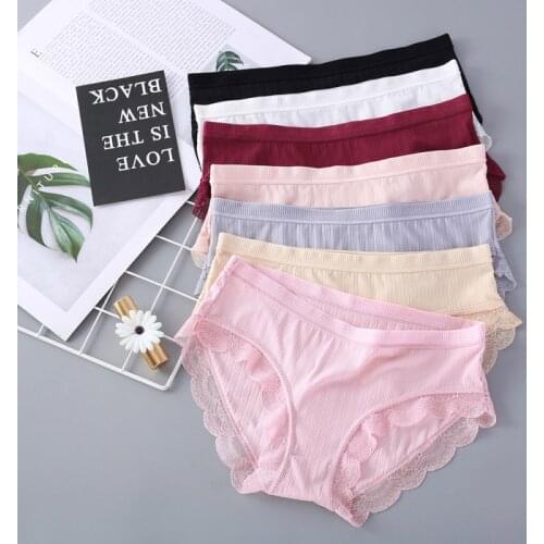 Ladies Underwear Woman Panties Stretch Ice Silk Seamless Lace Side Comfort Stretch Solid Color Briefs