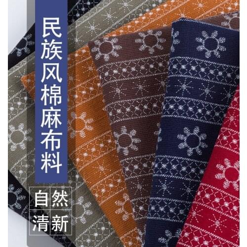 50cm * 140cm / Piece, 2021 Summer Sunflower Cotton Linen Cloth, Dress Pants, Home Curtain Fabric, DIY Handmade Materials