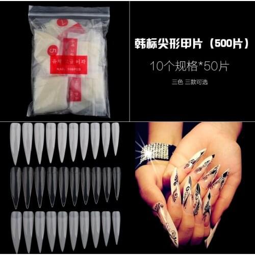 500PCS Clear Natural Colour False Nails Acrylic UV Gel French Tips Manicure DIY Art Salon Fake Nails nep nagels faux ongles