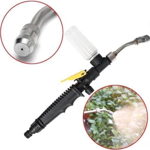 Car High Pressure Water Gun Metal Water Gun Jet Garden Washer Hose Wand Nozzle Sprayer Watering Spray Sprinkler Cleaning Tool