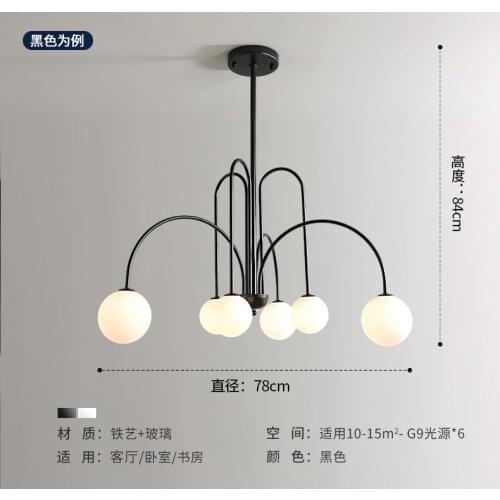 Deco chambre luminaire suspendu wood living room Home Decoration E27 Light Fixture luminaire deco maison deco chambre