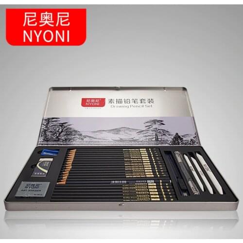 29Pcs Sketch Pencil Set Professional Sketching Charcoal Drawing Kit Wood Pencils Set For Painter School Students Art Supplies