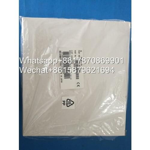 NJK11322 (American) AU5400 / AU2700 / AU400 white rack sample rack MU809200