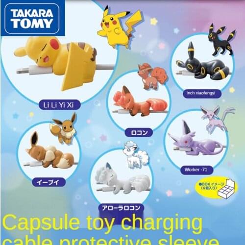 TAKARA TOMY Pokemon Pikachu Universal Data Cable Protective Cover Anti-Broken Biting Line