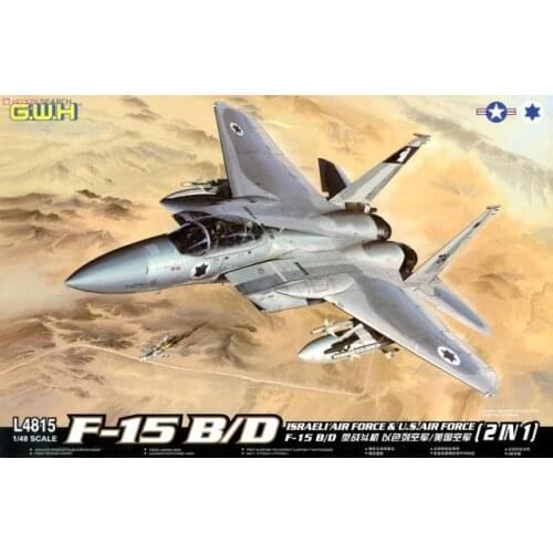 Great Wall Hobby L4815 1/48 Scale Israel Air Force / US Air Force F-15B / D Model Kit