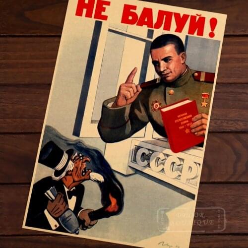 Army Officer No Trouble Propaganda Soviet Union USSR CCCP Vintage Retro Canvas Frame Poster DIY Wall Posters Home Decor Gift