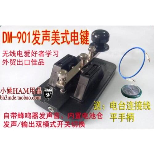 Dm901 Voice Button Automatic Button Transmitter Trainer Oscillator Morse Code Short Wave Radio CW