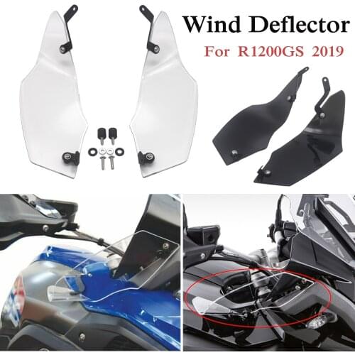 Clear or Grey Windshield Windscreen Wind Deflector Screen For BMW R1200GS/ Rally 2018 or R1200GS / HP/ Rallye / Exclusive 2019