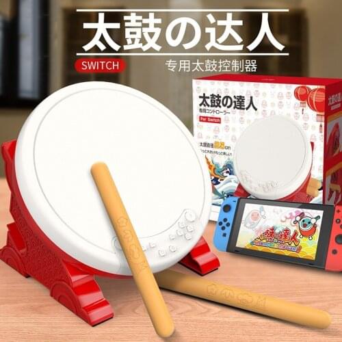 Taiko Drum Master For Nintendo Switch 4 IN 1 Taiko Drum Video Game Player Controller for Sony PS4/PS5/Nintend Switch joycon