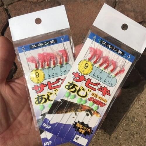 Health Prevention Hook, Red Skin Hook, Fish Skin Hook, Night Light Shrimp Hook, Hanging Road Bait Hook, Rubber Hook