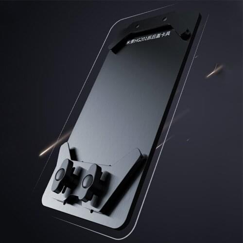 MJ HG201Adjustable Fixed Fixture Rear Back Cover Glass Removal Repair Holder for iPhone iPad Tablet PC Repair Separating Holder