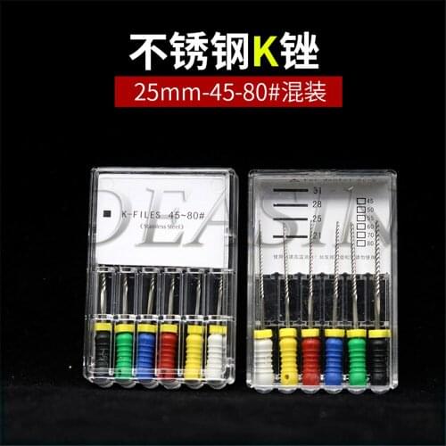 Endodontic Root Canal K Files (Hand Use) Dental K-File 25mm #06#08#10#15#20#25-40 files Endodontic Instruments Dentist Tools
