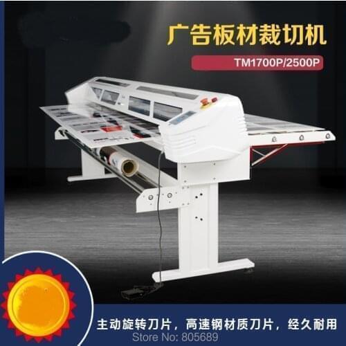 Paper Trimmer Trimmer Cutter Machine for Advertising Paper