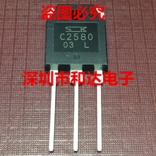 2SC2580 C2580 TO-3P 180V 9A
