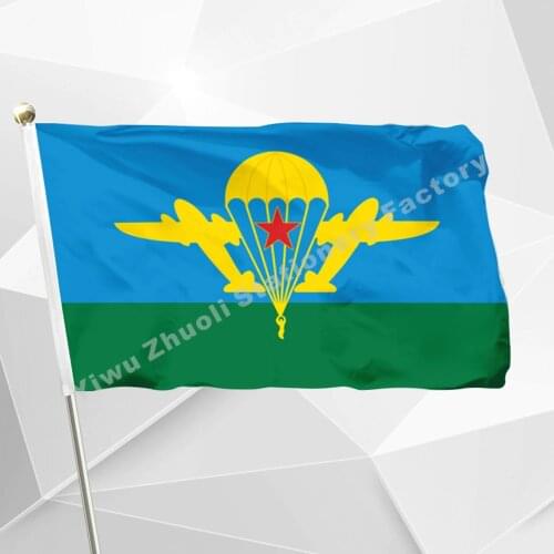 USSR Airborn Troops Flag 150X90cm (3x5FT) 120g 100D Polyester Double Stitched High Quality Free Shipping