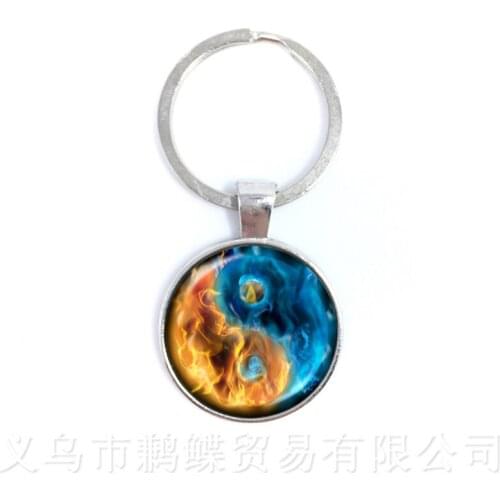 2018 New Classic Yin Yang Keychains Black White Cross Pendant Tai Ji Jewelry Glass Cabochon Keyring Yin Yang Women Men Gifts