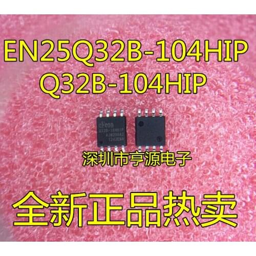 10PCS EN25Q32B-104HIP Q32B-104HIP SOP-8 FLASH
