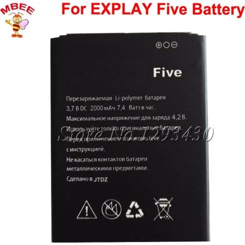 For EXPLAY Five Battery 2000mAh High Quality Accumulator