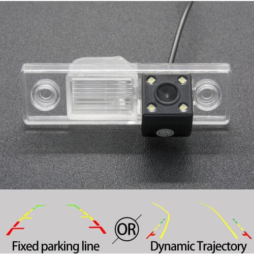 Fixed Or Dynamic Trajectory CCD Rear View Camera For Chevrolet Epica Tosca Lova Aveo Captiva Cruze Lacetti Car Parking Monitor