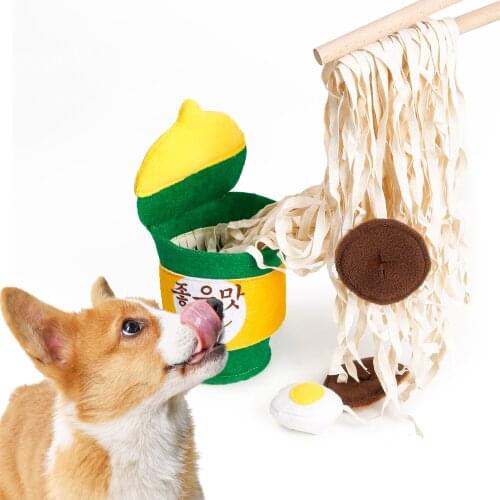 Pet Dog Sniffing Toy Dog Nosework Training Treats Pet Relieve Stress Puzzle Toy Funny Noodle Shape Leaking Food Toy Pet Supplies