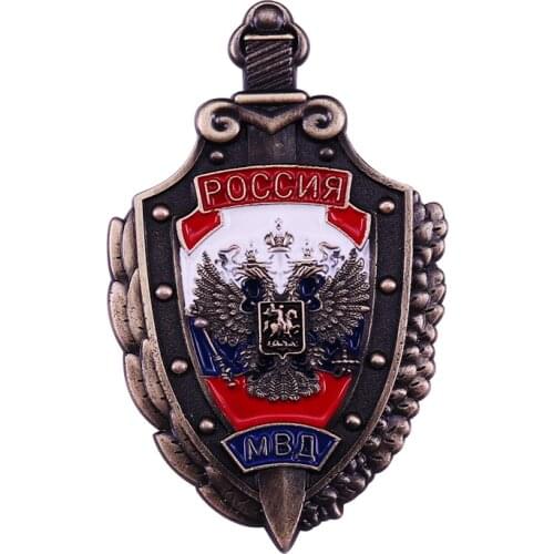 Russia Ministry of Internal Affairs Badge Federation Eagle MVD Pin Military Award Jewelry