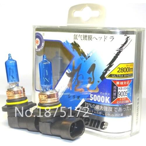 2Pcs 9005 HB3 12V 5000K 100W Extreme Platinum Super White Xenon HOD Halogen Lamps Crystal Vision Ultra Upgrade Headlight Bulbs